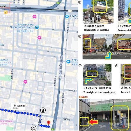 東瀛stays 302東京　お洒落な和洋室 Осака Экстерьер фото