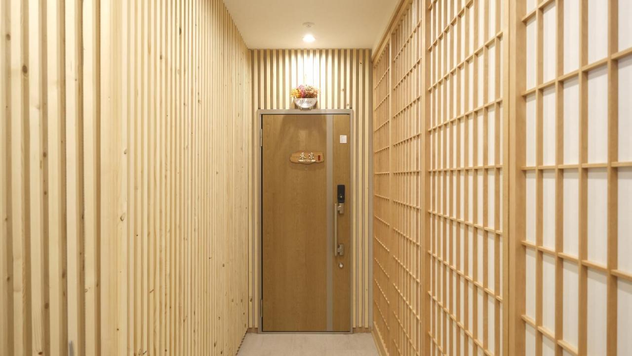 東瀛stays 302東京　お洒落な和洋室 Осака Экстерьер фото
