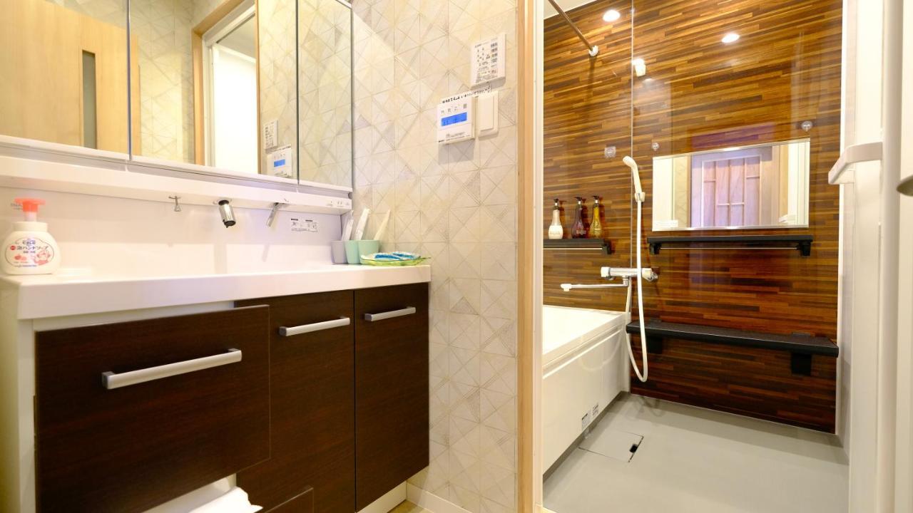 東瀛stays 302東京　お洒落な和洋室 Осака Экстерьер фото